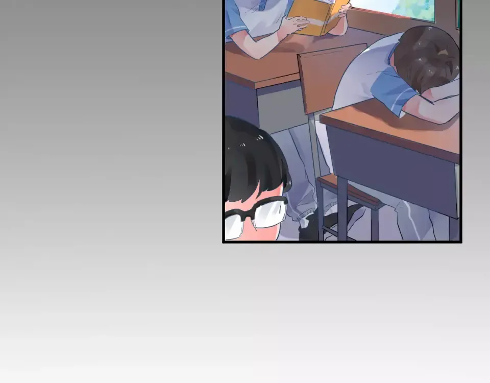 第1话 圈子 第55页