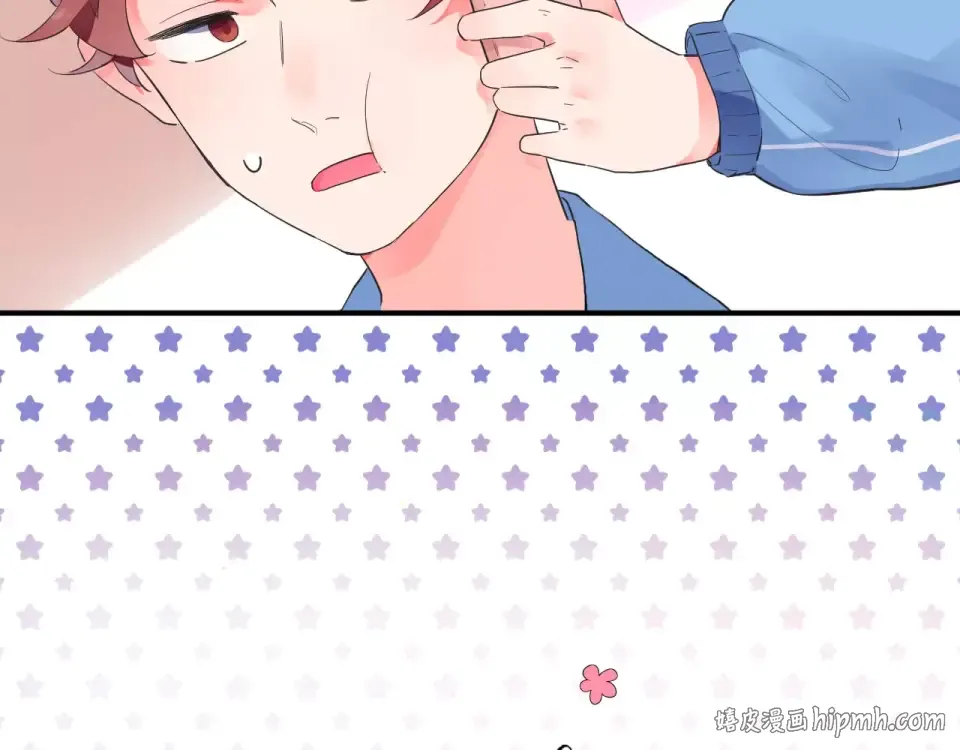 第1话 圈子 第72页