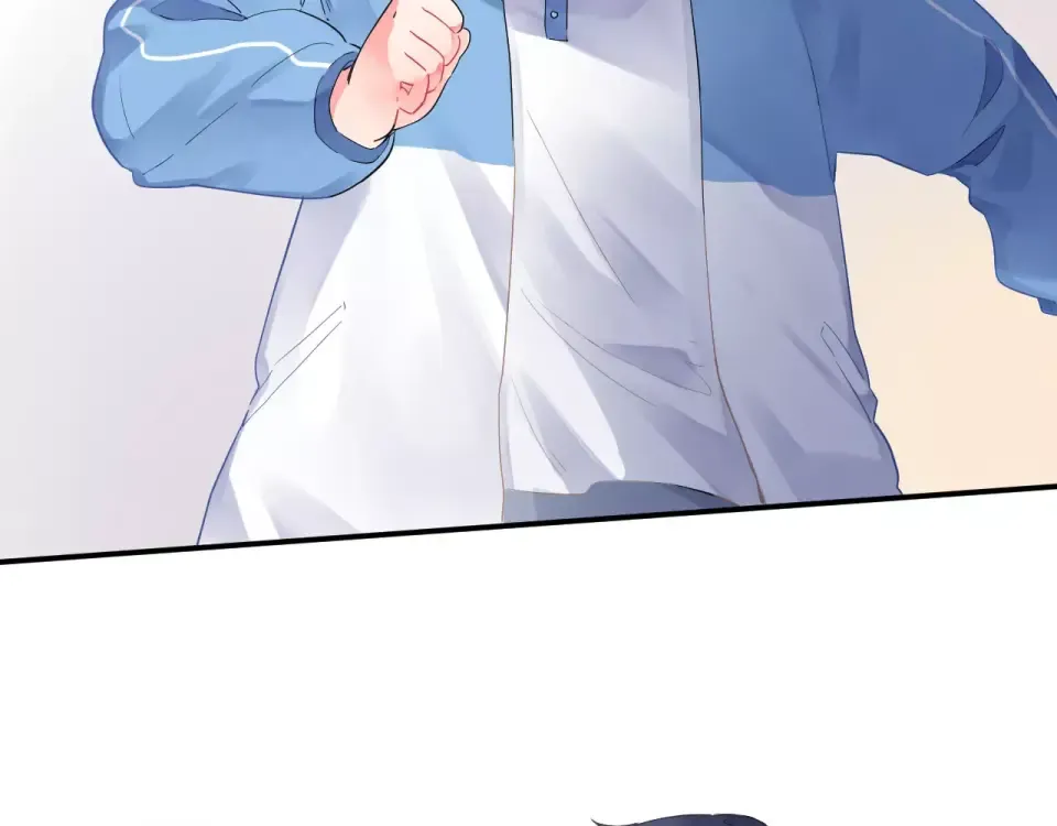 第1话 圈子 第87页