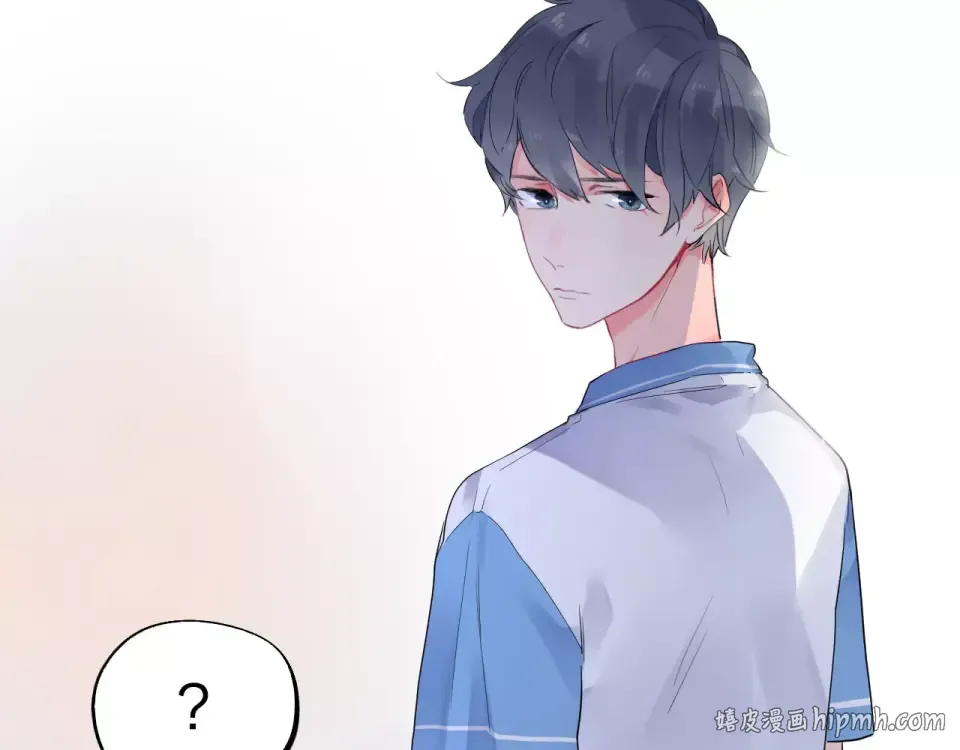 第1话 圈子 第88页