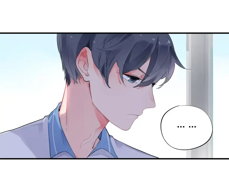第1话 圈子 第93页