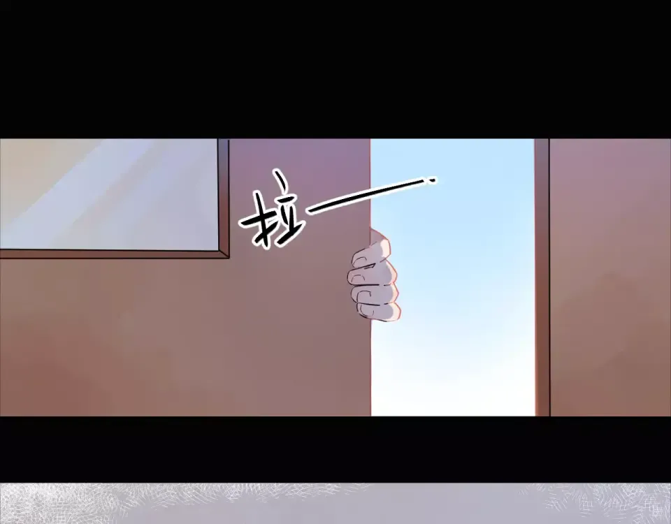 第1话 圈子 第134页