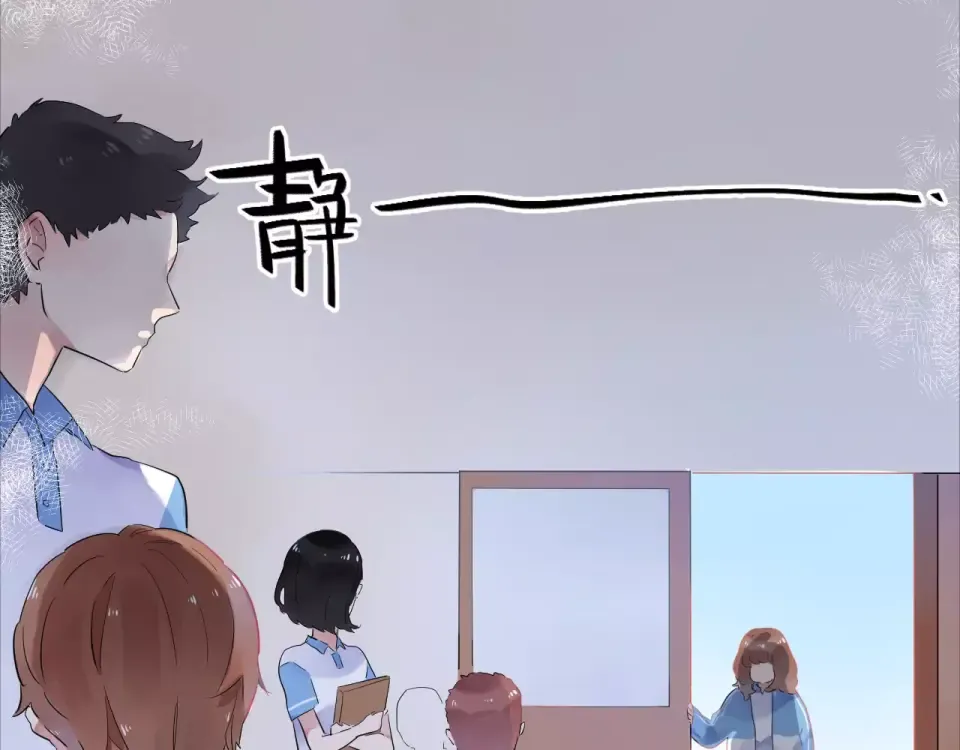 第1话 圈子 第135页