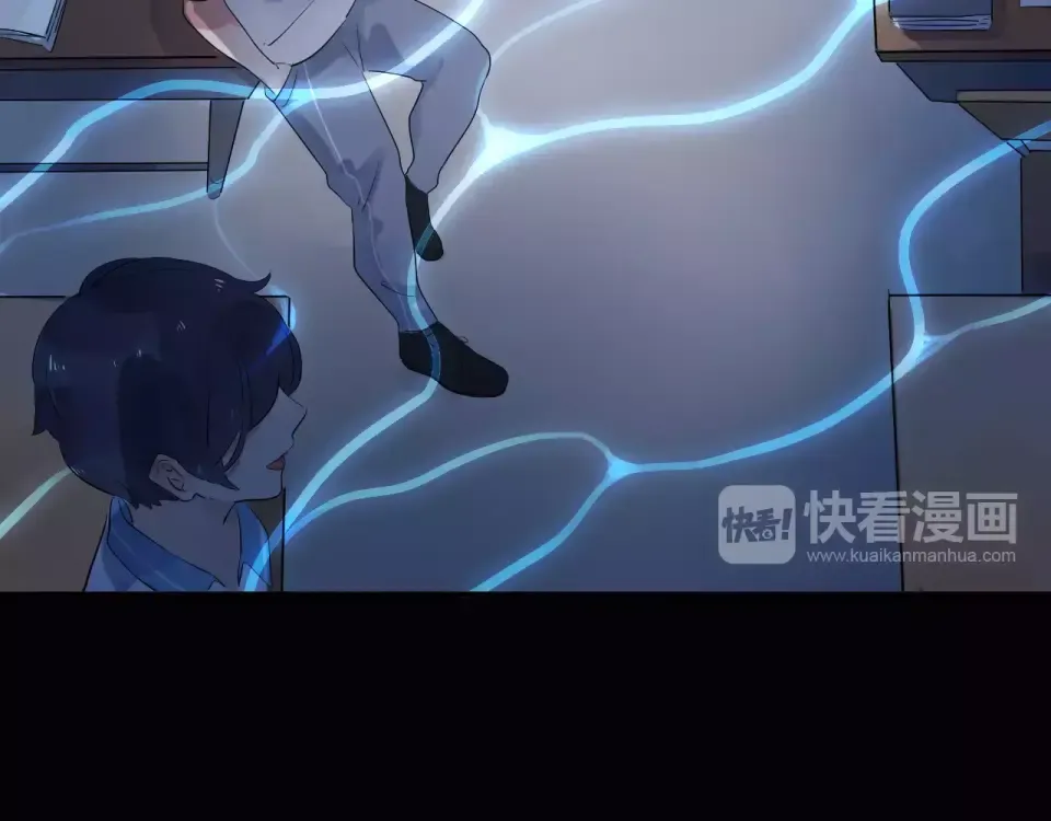 第1话 圈子 第141页