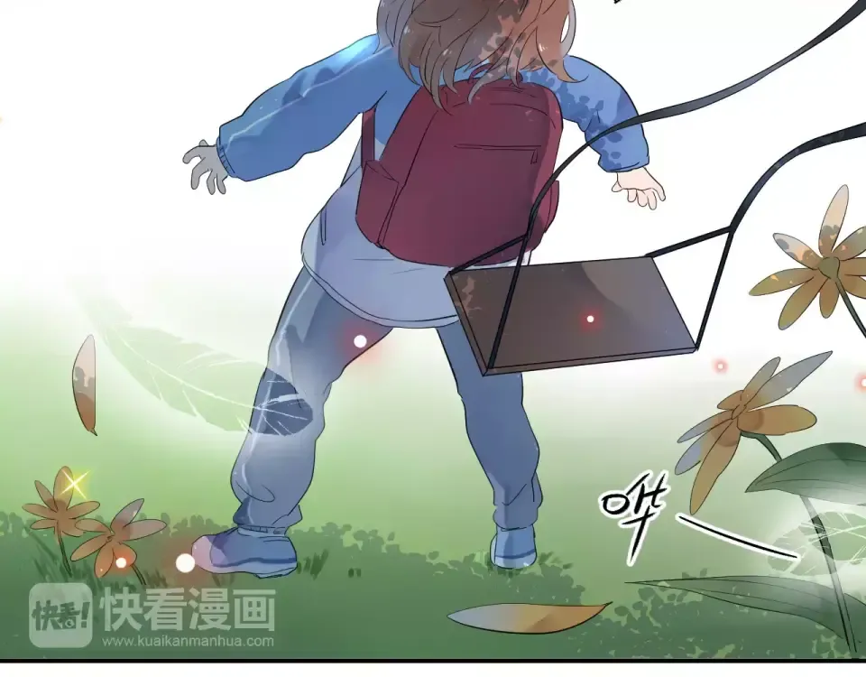 第1话 圈子 第154页