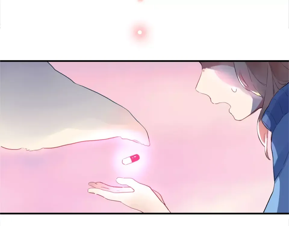 第1话 圈子 第167页
