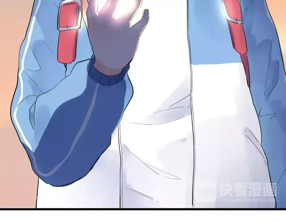 第1话 圈子 第170页