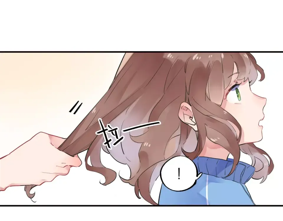 第2话 社交 第105页