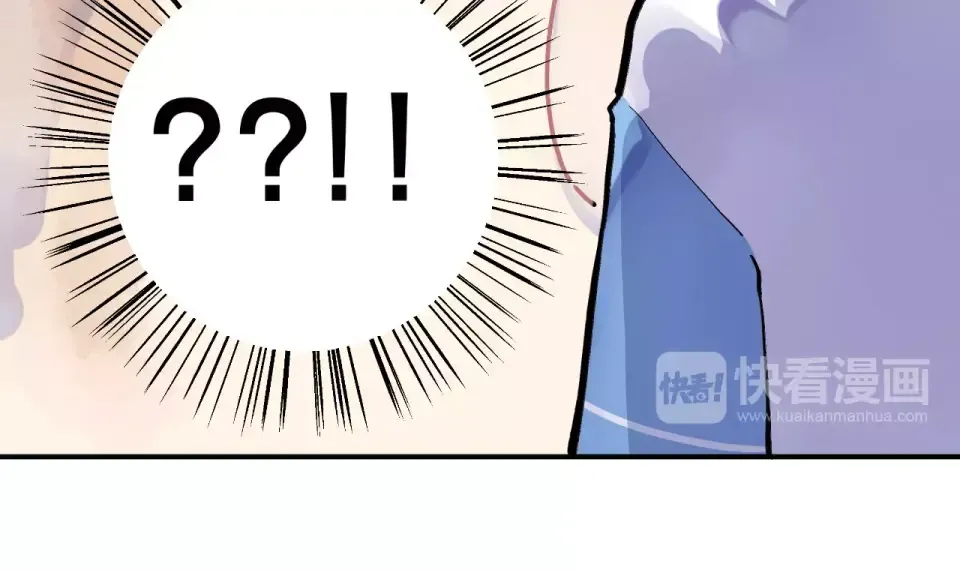 第3话 考试 第10页