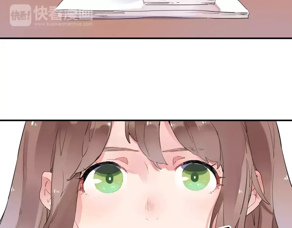 第3话 考试 第22页