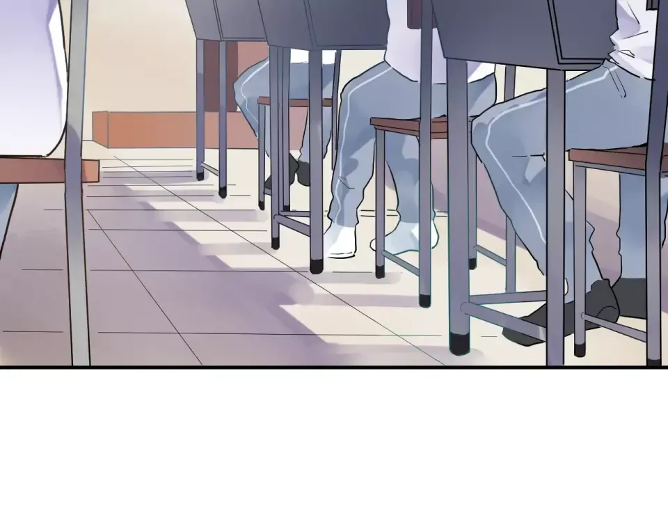 第3话 考试 第26页