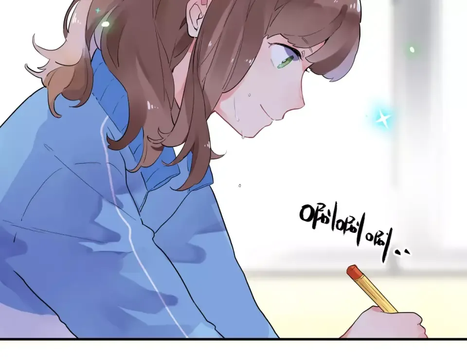 第3话 考试 第47页