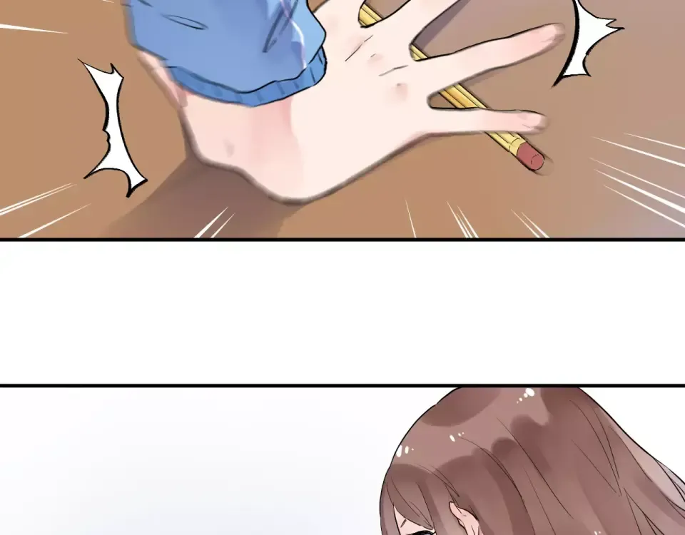 第3话 考试 第52页