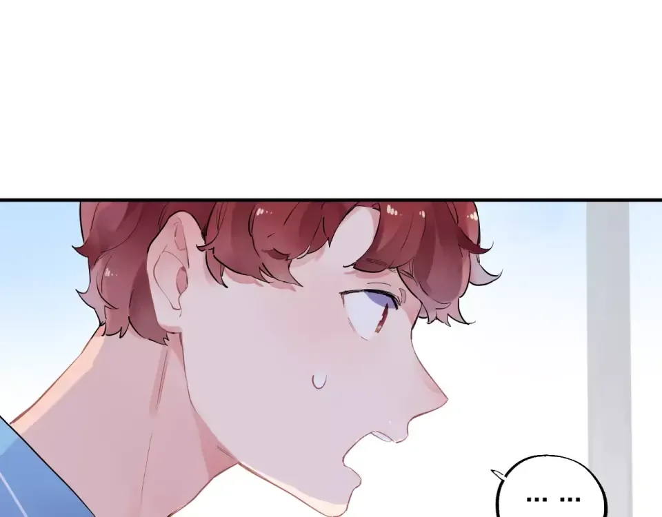 第3话 考试 第63页