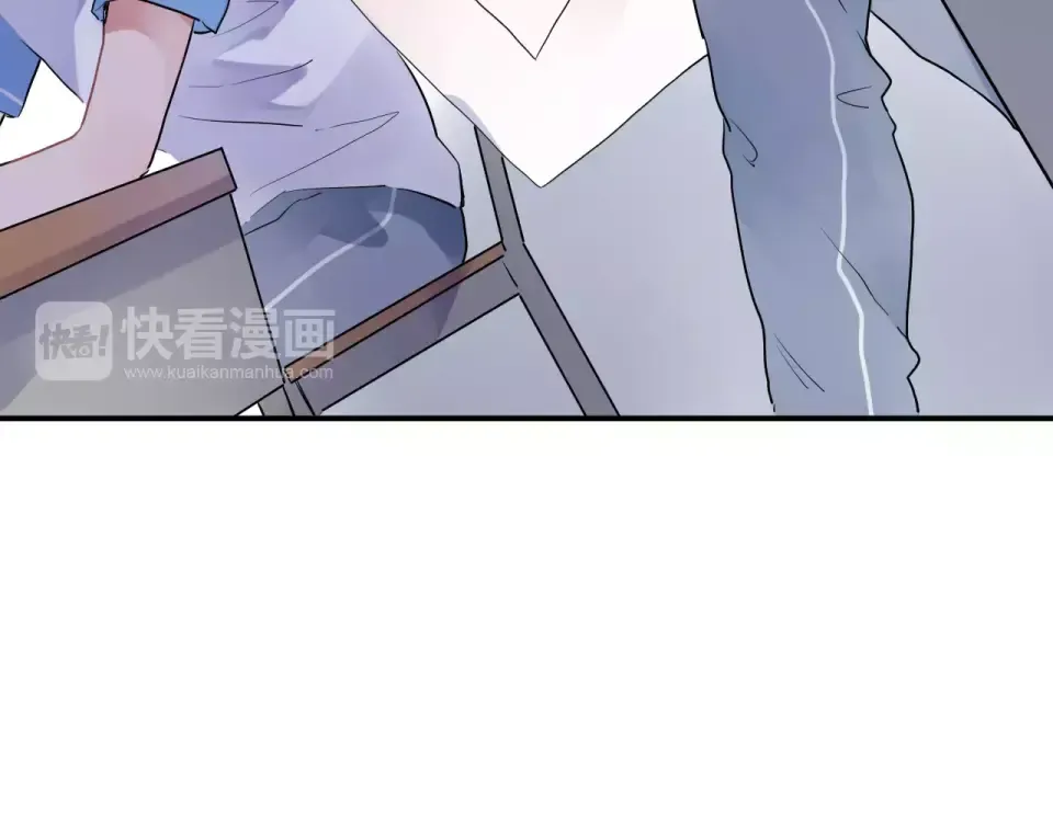 第3话 考试 第67页