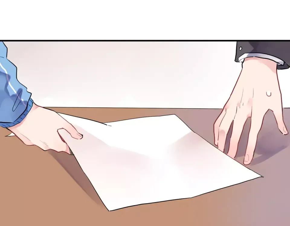 第3话 考试 第68页