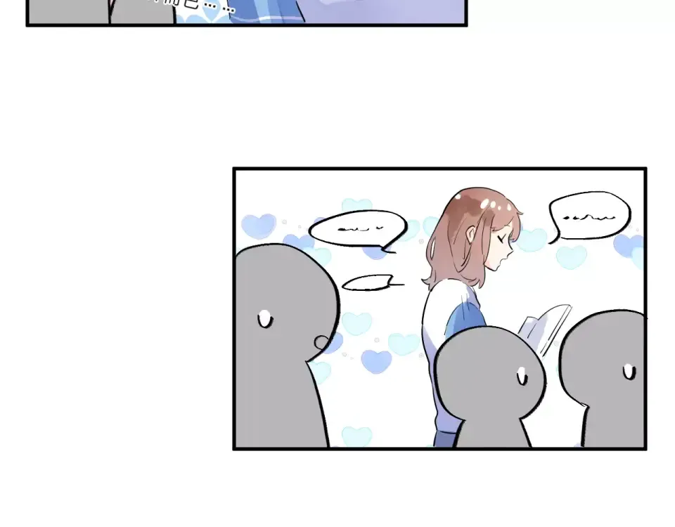 第3话 考试 第90页