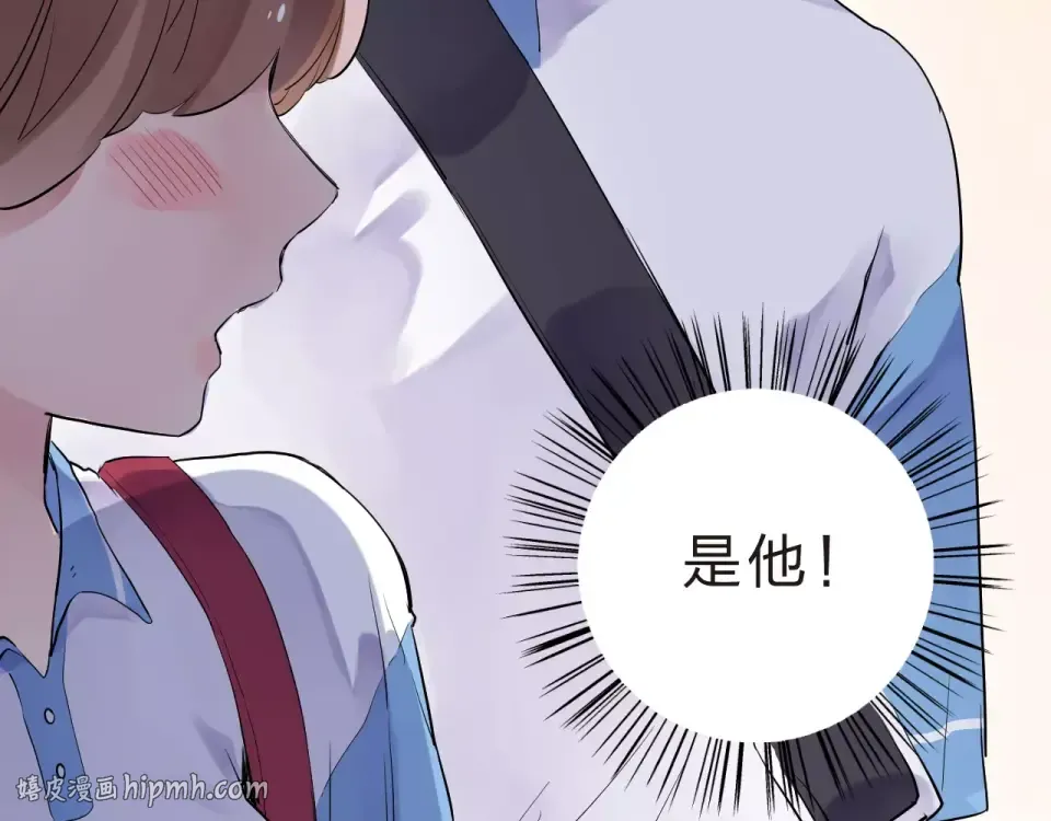 第4话 高二1班 第64页