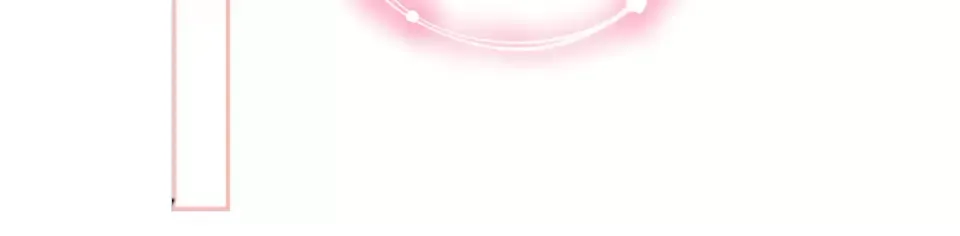 第4话 高二1班 第71页