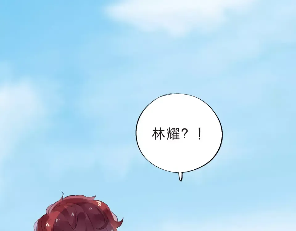 第4话 高二1班 第135页
