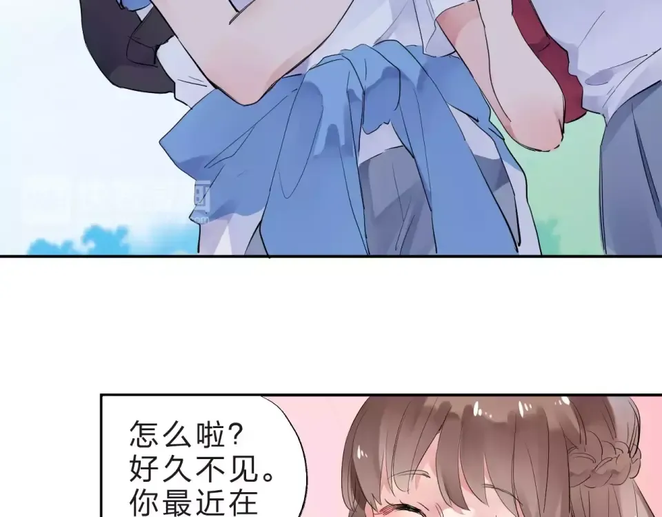 第4话 高二1班 第137页