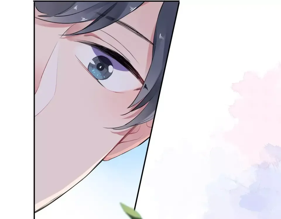 第5话 独处 第3页