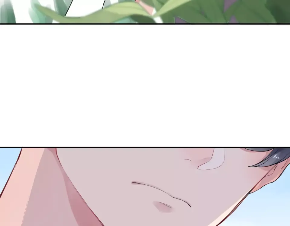 第5话 独处 第9页
