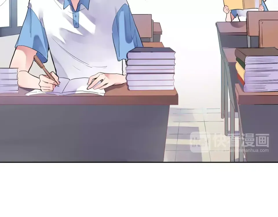 第5话 独处 第45页