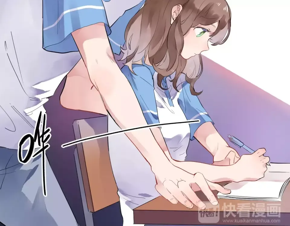 第5话 独处 第55页