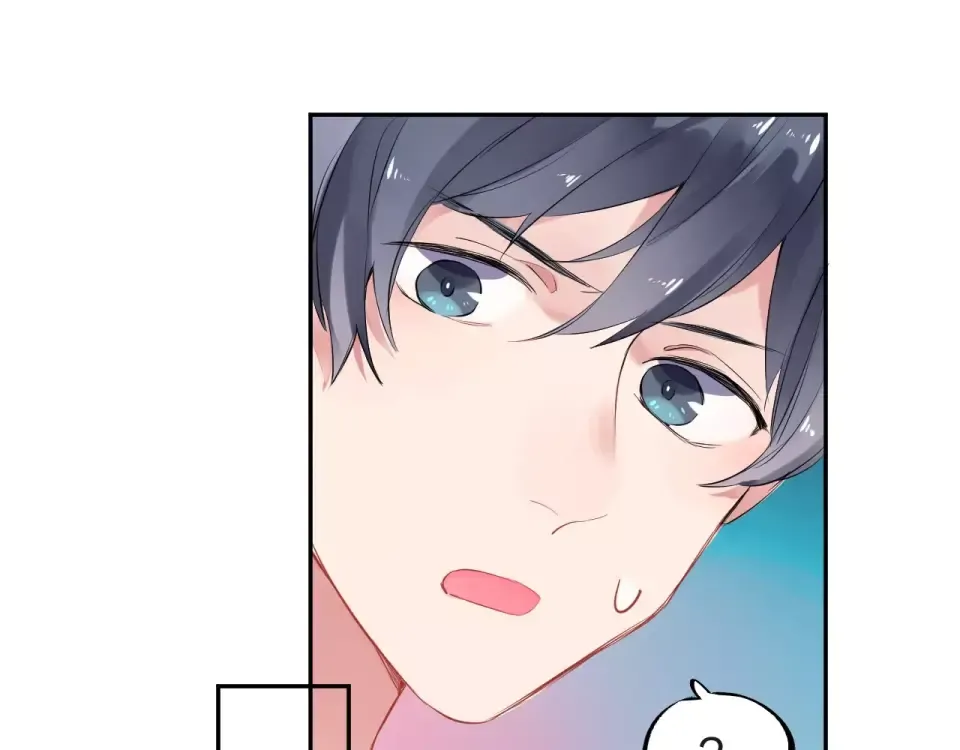 第5话 独处 第95页