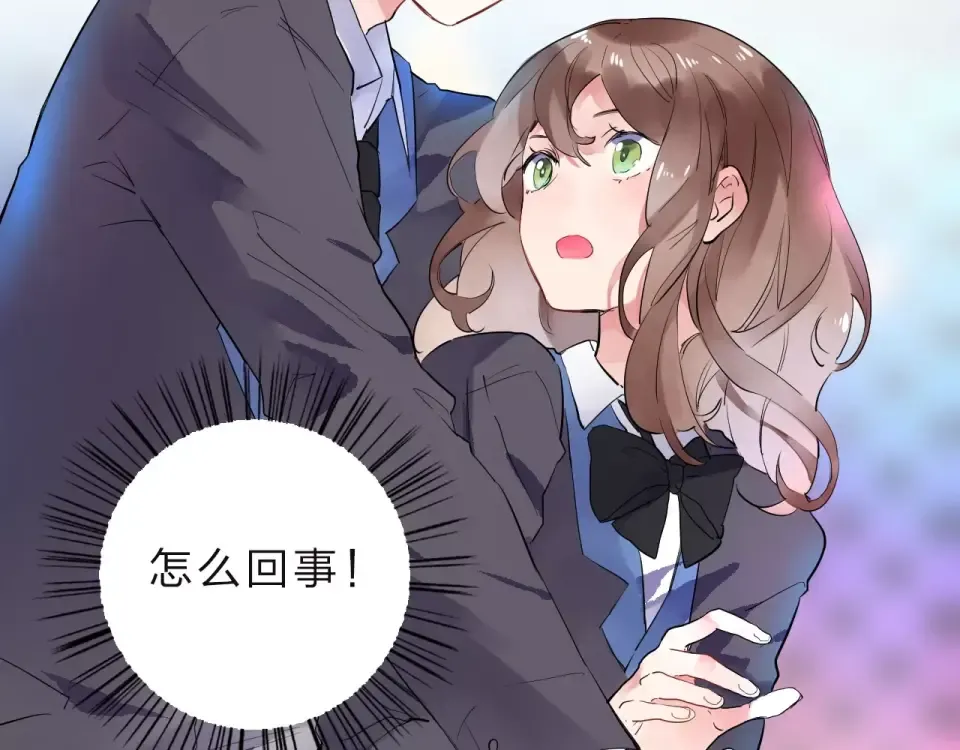 第5话 独处 第142页