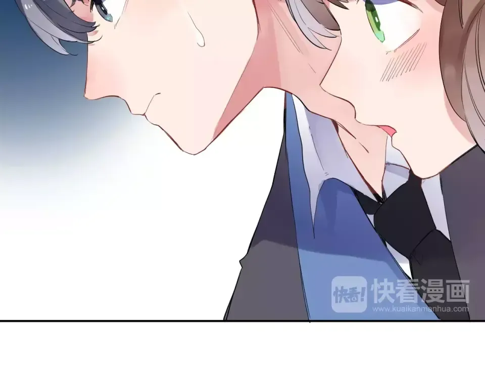 第5话 独处 第146页