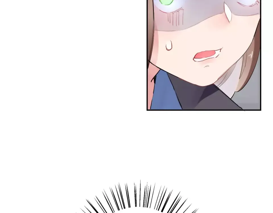 第5话 独处 第167页