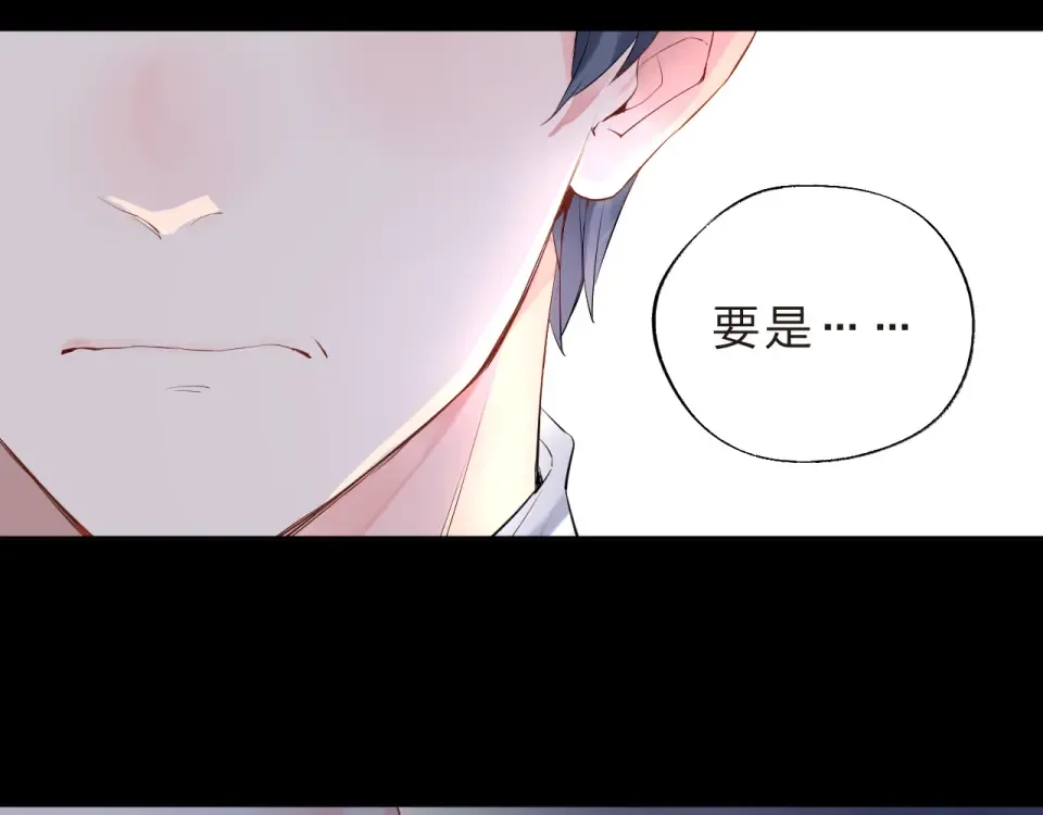第6话 标准 第46页