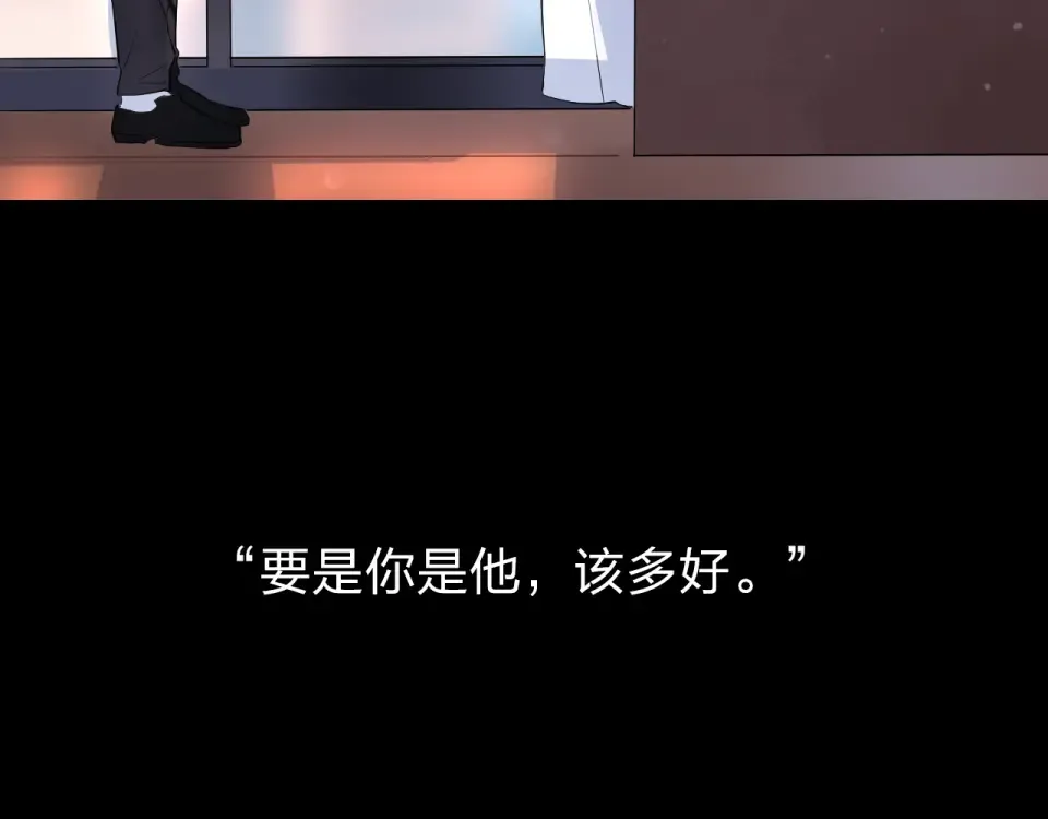 第6话 标准 第50页