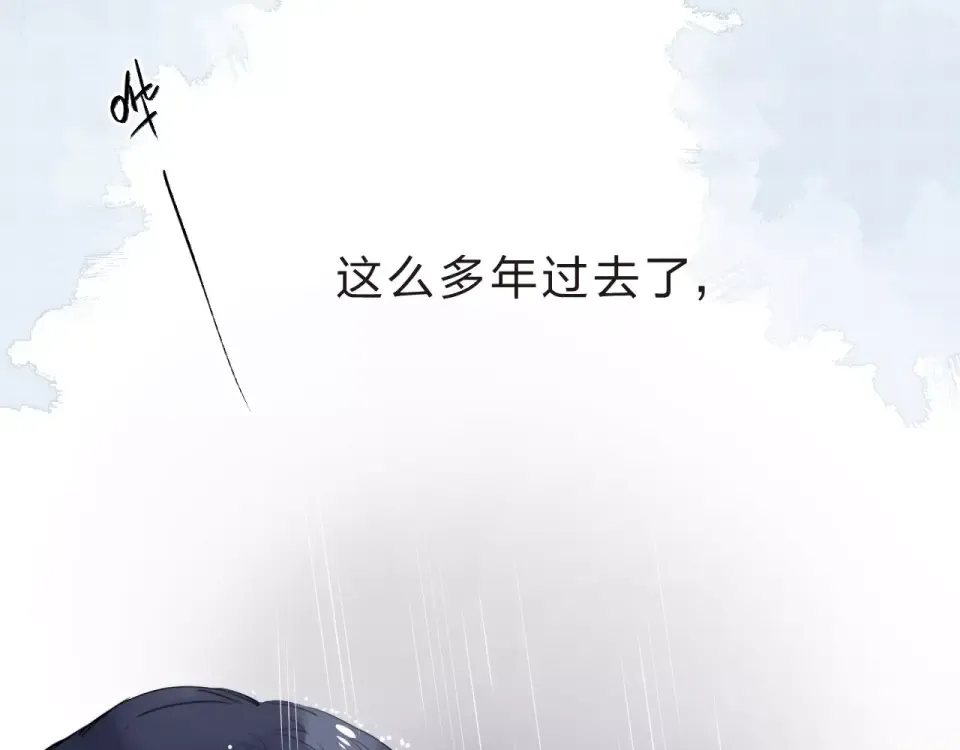 第6话 标准 第55页