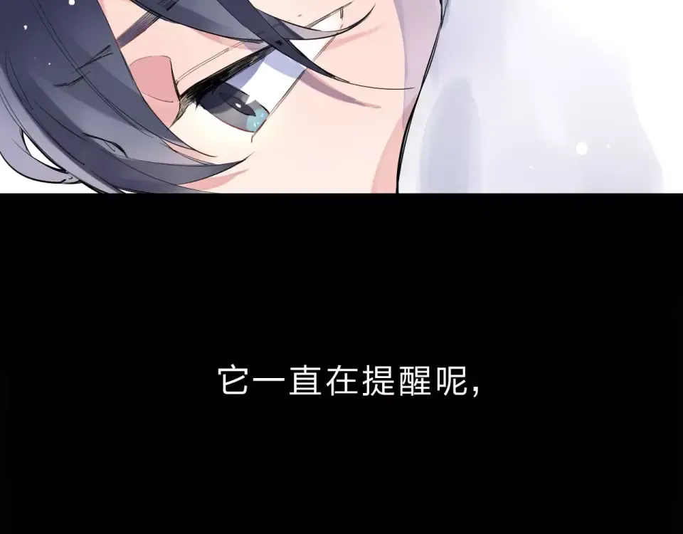 第6话 标准 第62页
