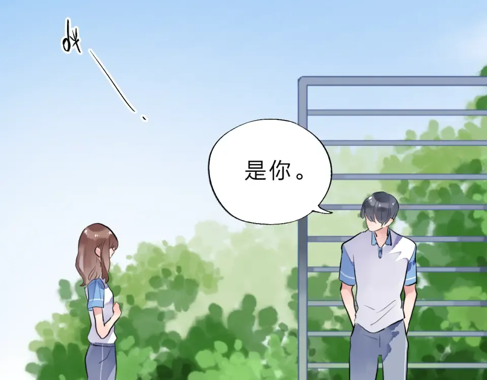 第6话 标准 第114页
