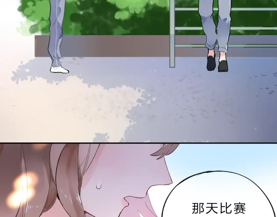 第6话 标准 第115页