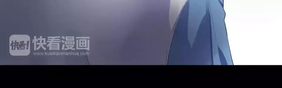 第7话 梦境 第9页