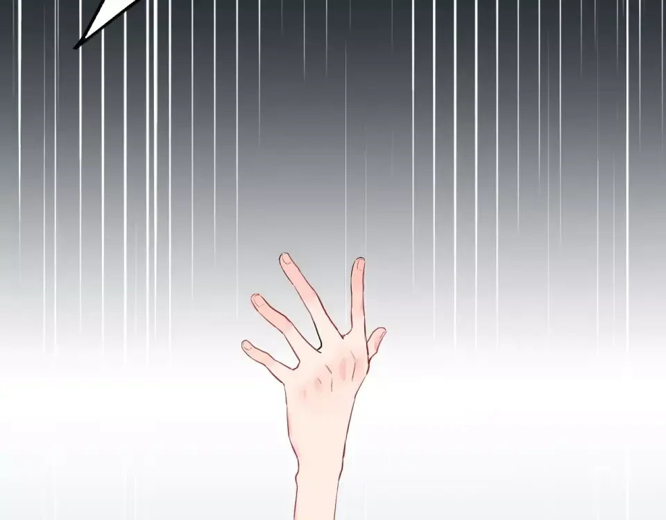 第7话 梦境 第44页
