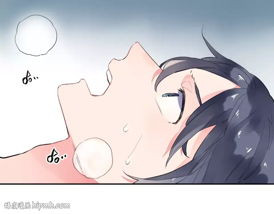 第7话 梦境 第48页
