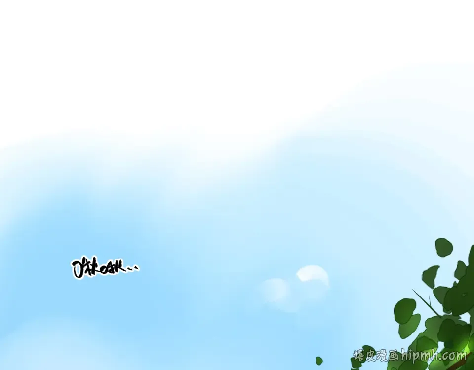 第7话 梦境 第56页