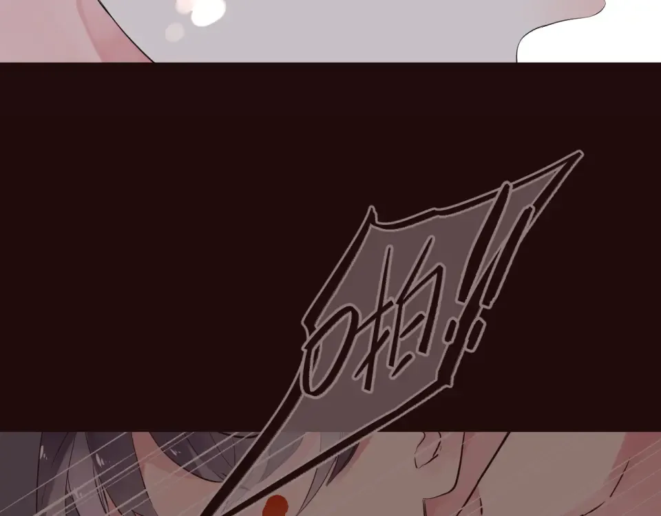 第7话 梦境 第103页