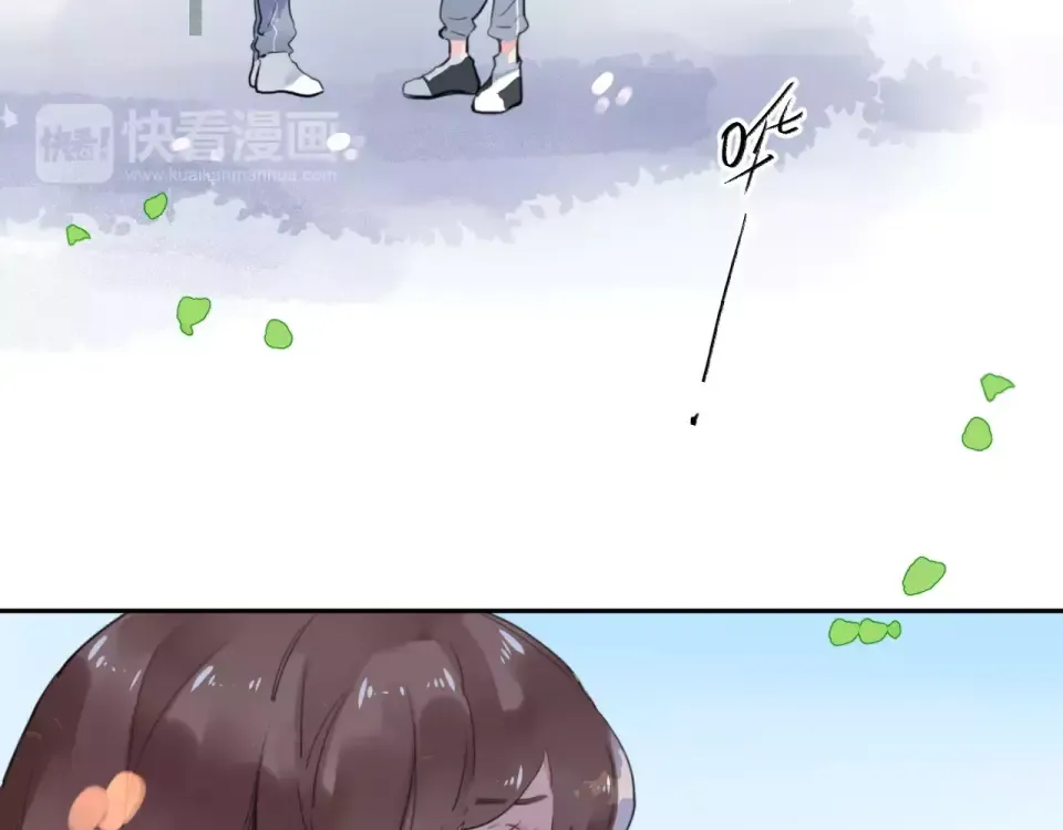 第7话 梦境 第171页