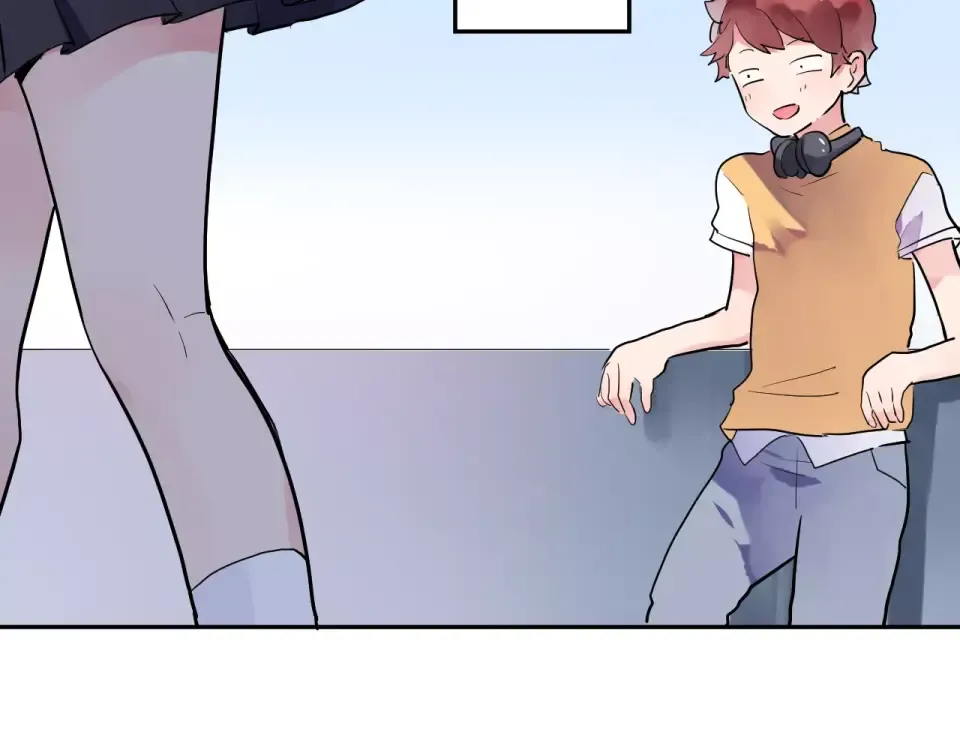 番外 少年林耀 第10页