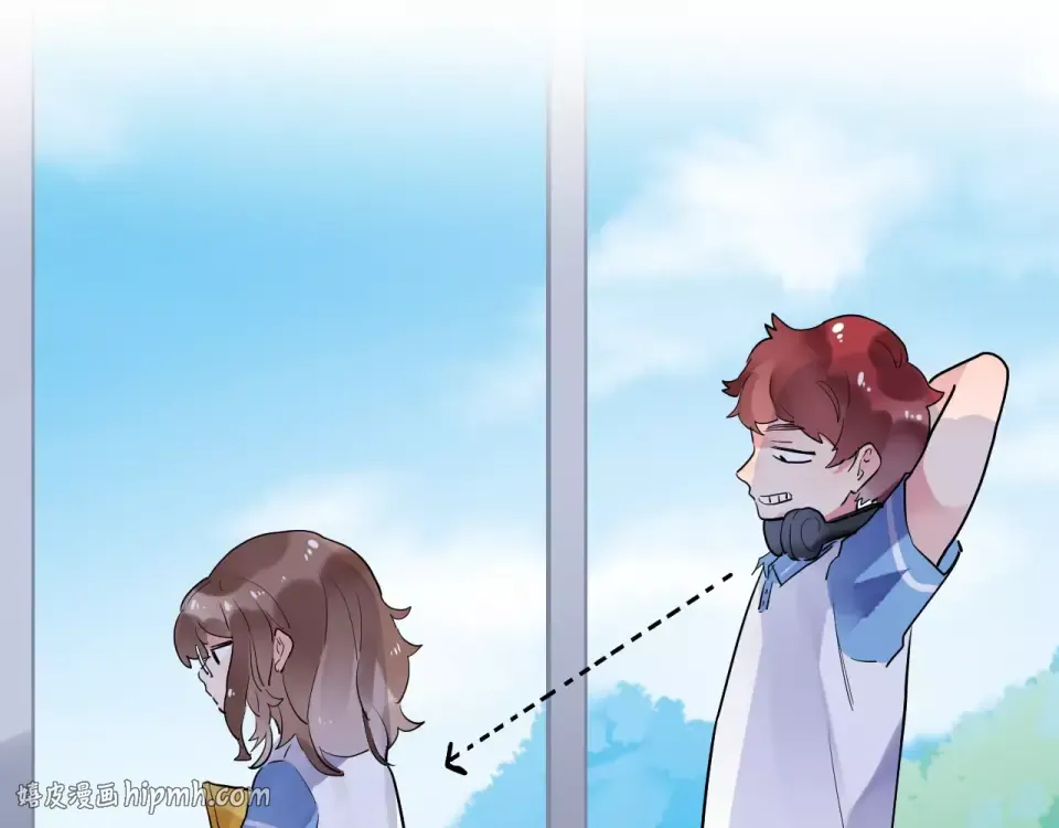 番外 少年林耀 第16页
