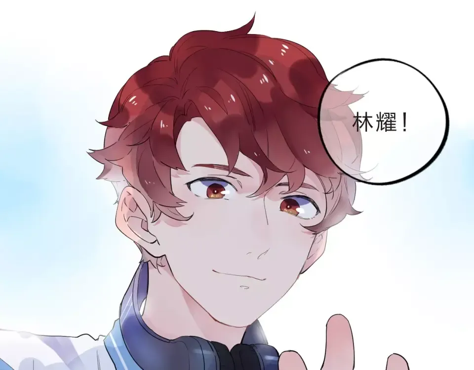 第8话 波点 第28页