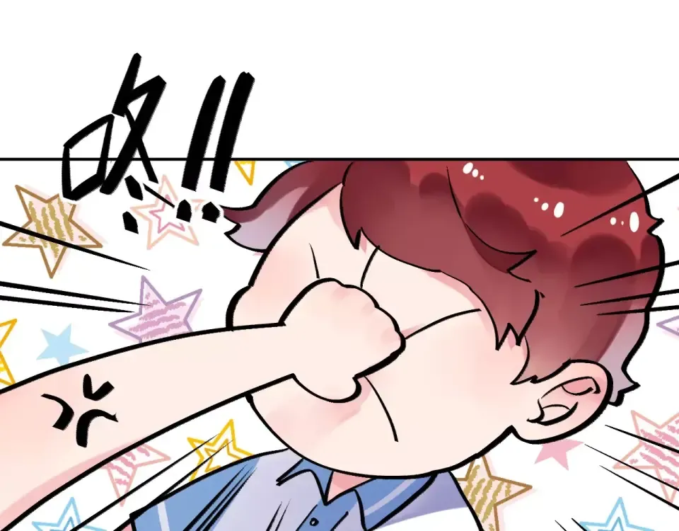 第8话 波点 第66页