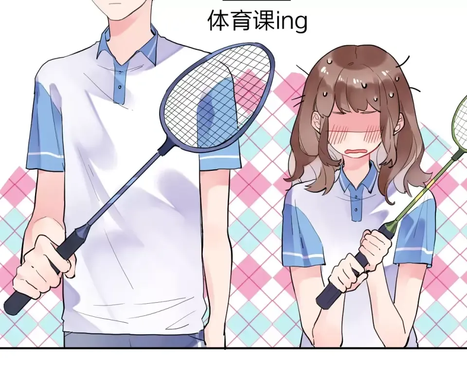 第8话 波点 第81页